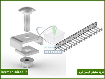 خرید ریل سینی کابل