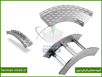 تولید زانو کابل اتصال سینی کابل