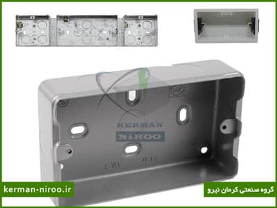 قیمت قوطی کلید و پریز گالوانیزه