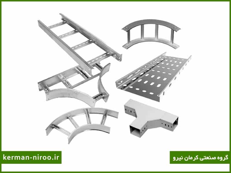 سینی کابل و نردبان کابل