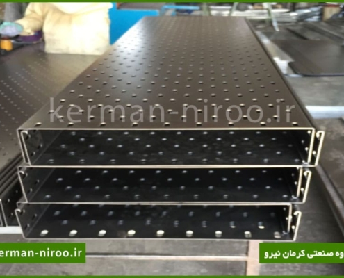 سازنده سینی کابل استیل با بهترین کیفیت
