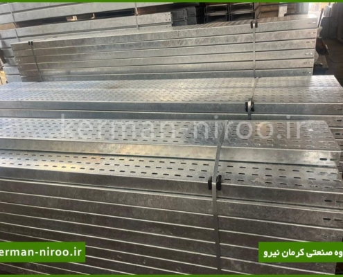 کارگاه تولیدی سینی کابل کرمان نیرو در لاله زار تهران
