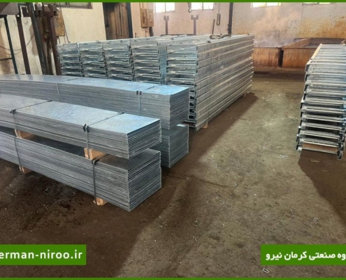 سفارش نردبان کابل مشتری