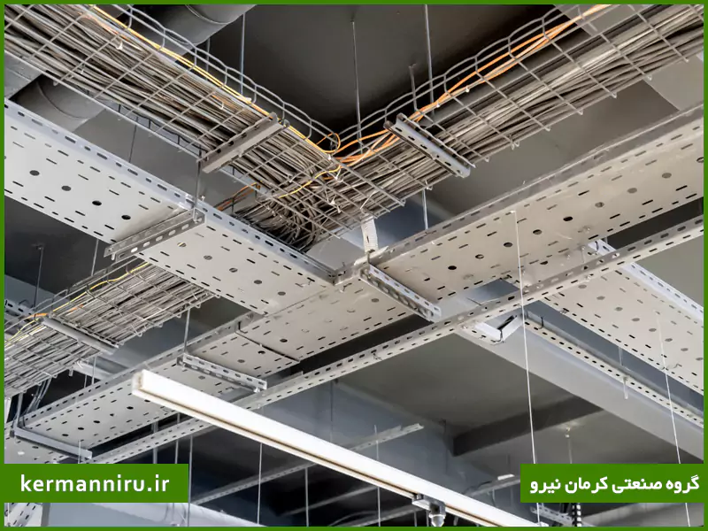 کرمان نیرو تولید کننده اتصالات سینی کابل