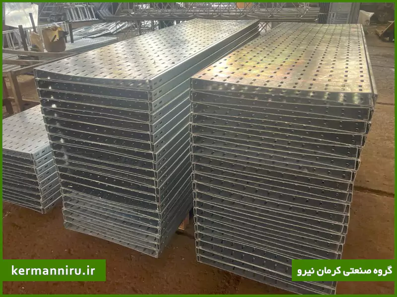 قیمت سینی کابل عرض 60 سانت از تولیدکننده سینی کابل کرمان نیرو