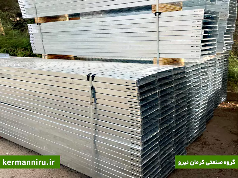قیمت سینی کابل عرض 50 سانتی متر