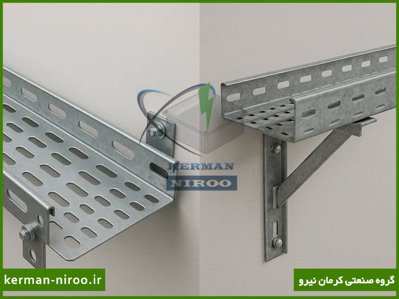 روش نصب سینی کابل روی دیوار با پایه نگهدارنده