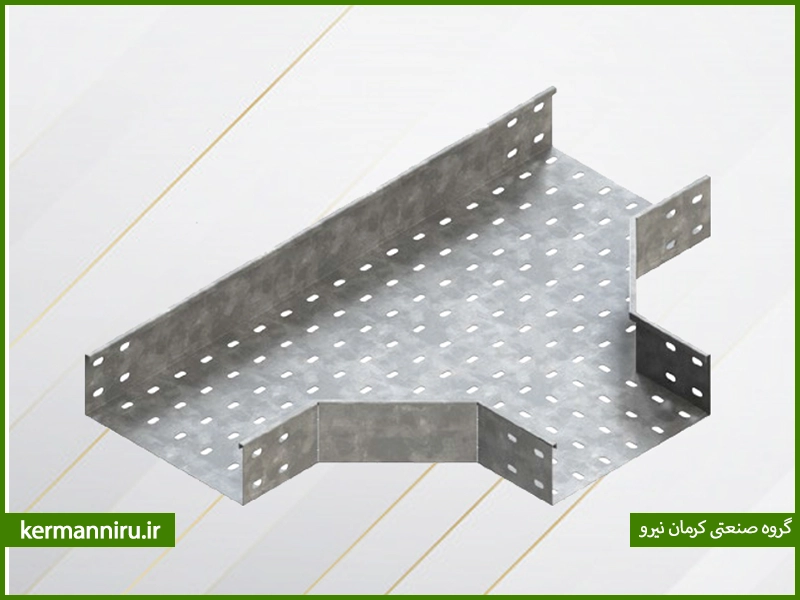 سه راهی سینی کابل