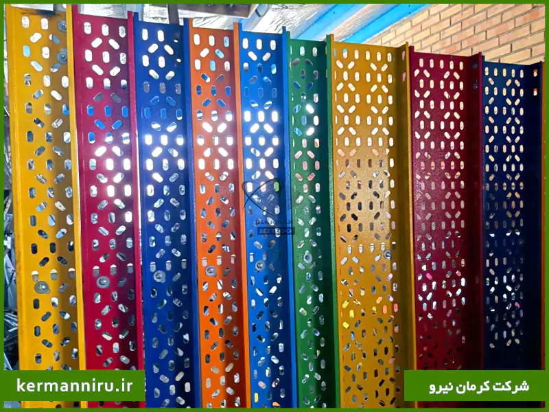 colorfull cable tray 2026 فروش انواع سینی کابل رنگی